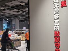 -物美大卖场(玉蜓桥店)