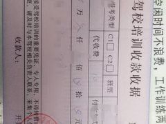 -金门驾校(中央门校区)