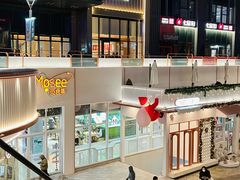 -紫荆广场·花漫里