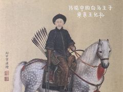 -大钟寺古钟博物馆