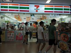 -7-ELEVEn(缤果空间店)