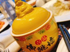 -夜市全日餐厅·洲际酒店(石家庄洲际酒店)