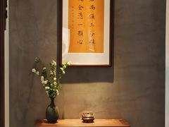 -露雨轩茶楼(牡丹园店)