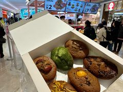 -枣呀呀仙枣糕(深圳前海壹方城店)
