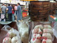 -清泉阁包子饺子·刀削面(五一店)