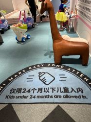-MINI MARS KIDS CLUB亲子家庭中心(长宁天山店)