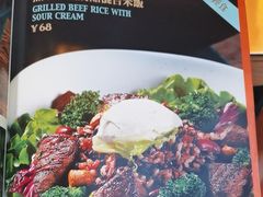 -get pizza意大利餐厅(凯德MALL店)