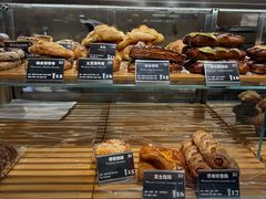 -81BAKERY(大学路店)