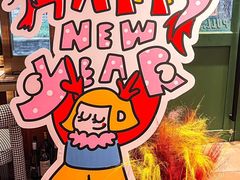 -沛家·西餐Brunch·直火料理