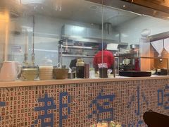 -协茂森老钟家(鸿云悦街店)