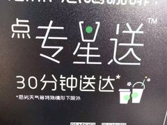-星巴克(宏汇国际广场店)