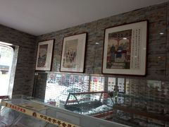 -吊桥缸炉烧饼(乐亭总店)