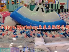 -超极限攀岩馆(六元素店)