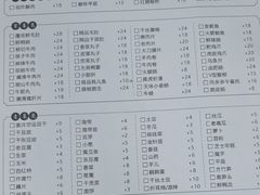 -乖嬢嬢重庆老火锅(南联店)