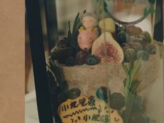 -EnergyCake蛋糕理想国