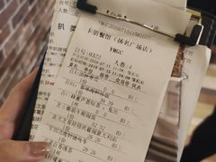 -卡朋西餐(扬名广场店)
