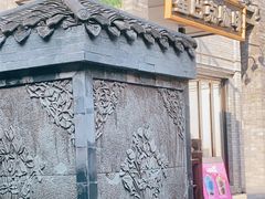 -星巴克臻选(成都宽窄巷子店)