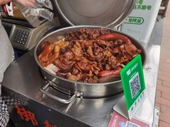 梆梆肉-牵人麻辣粉(粉巷店)