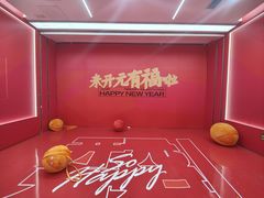 -开元商城(钟楼店)