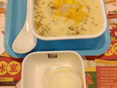 -满记甜品(优客百盛店)