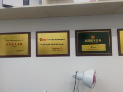 -黑奥秘脱发白发中心