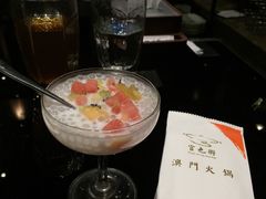 -官也街澳门火锅(新源里店)
