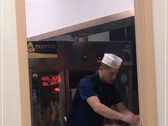 -粥旺府(月环里店)