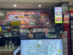 -清真·穆萨砂锅(大皮院店)