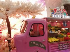 -泰妃殿(武汉首店)