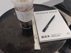 -喜茶(中山利和新地店)