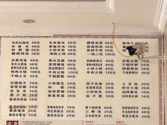 -来韶饭店