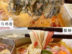 -陳艳红火锅(港汇店)