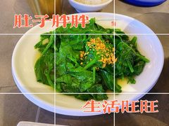 -沿江海南菜·文昌鸡祖师爷(大东海店)