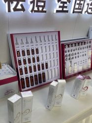 -苗方清颜专业祛痘·皮肤管理
