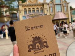 -郑州银基国际旅游度假区