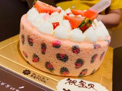-黑池口感烘焙·生日蛋糕(坂田店)