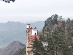 -塔云山