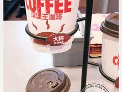 -汉堡王(西直门凯德MALL店)