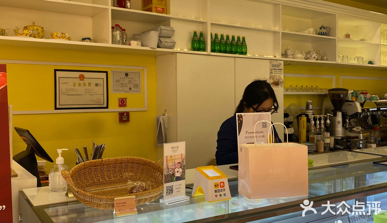 一家藏在武广的蛋糕店