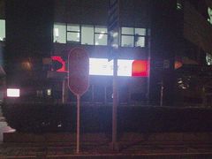 -中信银行(金融街支行)