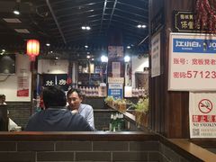 -宽板凳老灶火锅(南礼士路店)