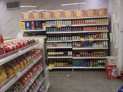 -百年义利(白坊路店)