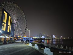 -琴岛之星摩天轮