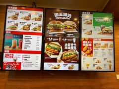 -汉堡王(天一广场店)