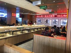 自助取餐区-食蔬不二素食自助餐厅(沈阳铁西店)