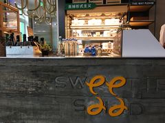 -Green Option(官舍店)