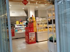 -罗莎蛋糕Rosa bread(蔡锷北店)
