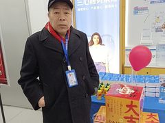 -中国移动(朝阳十里河营业厅)