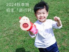 -魔力熊儿童早教托育中心(硚口同馨店)