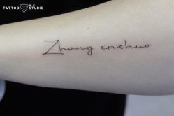 -飛凡TATTOO纹身•原创